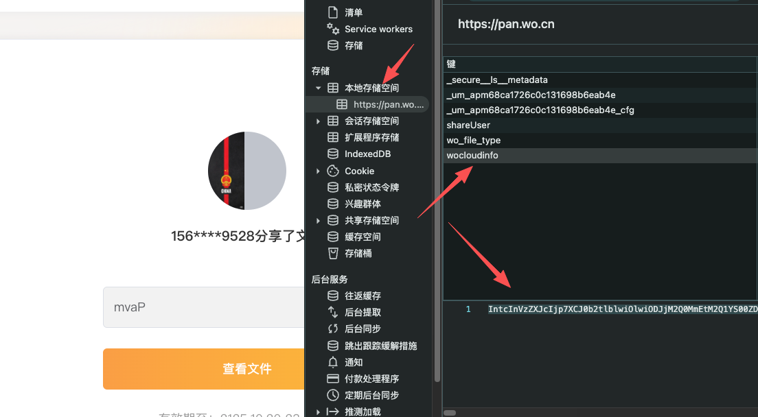 11b4da46028570a82fc154044f0960a3