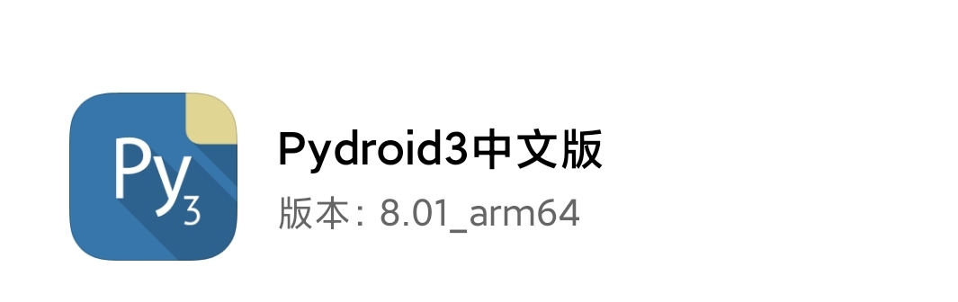 Screenshot_2025-05-11-10-46-29-144_com.miui.securitycenter-edit